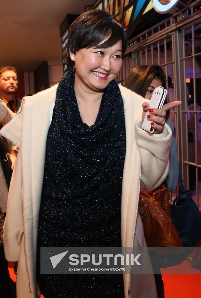 "Gentlemen, Good Luck!" premieres in Moscow
