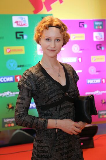 "Gentlemen, Good Luck!" premieres in Moscow