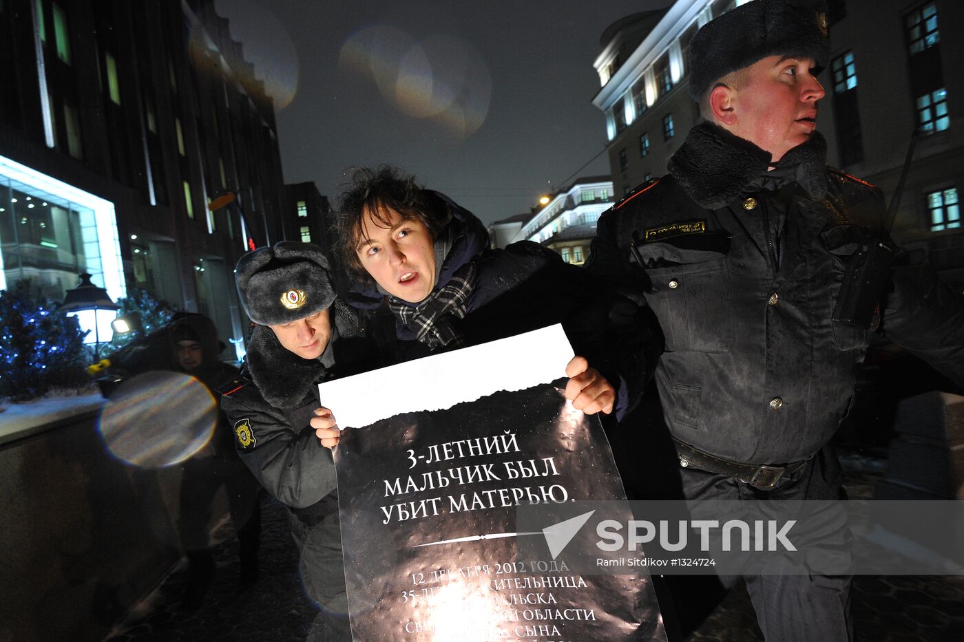 Picket against Dima Yakovlev Law