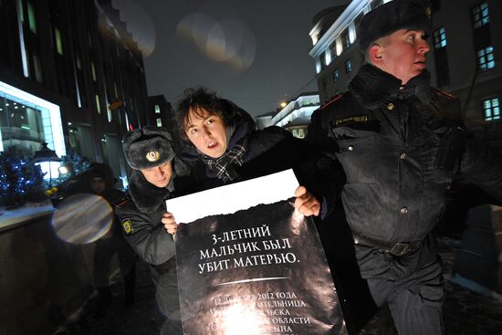 Picket against Dima Yakovlev Law