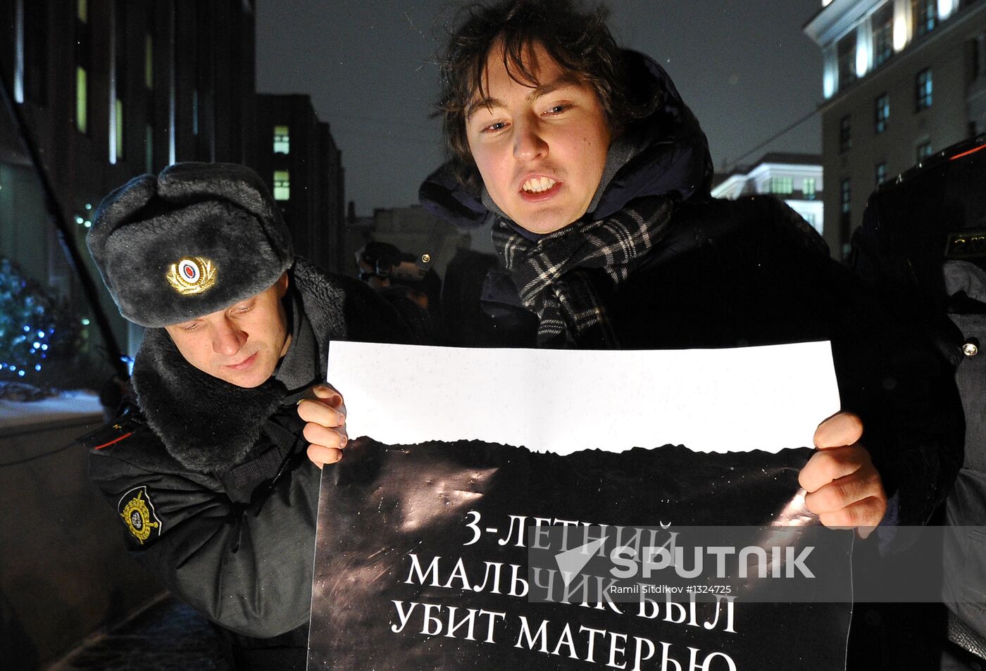 Picket against Dima Yakovlev Law