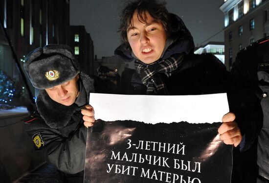 Picket against Dima Yakovlev Law