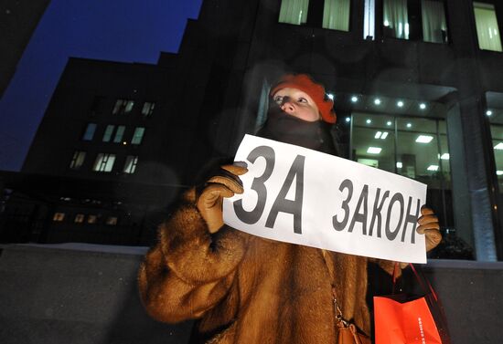 Single-person pickets in support of Dima Yakovlev Law