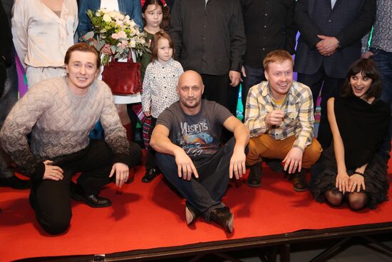 "Gentlemen, Good Luck!" premieres in Moscow