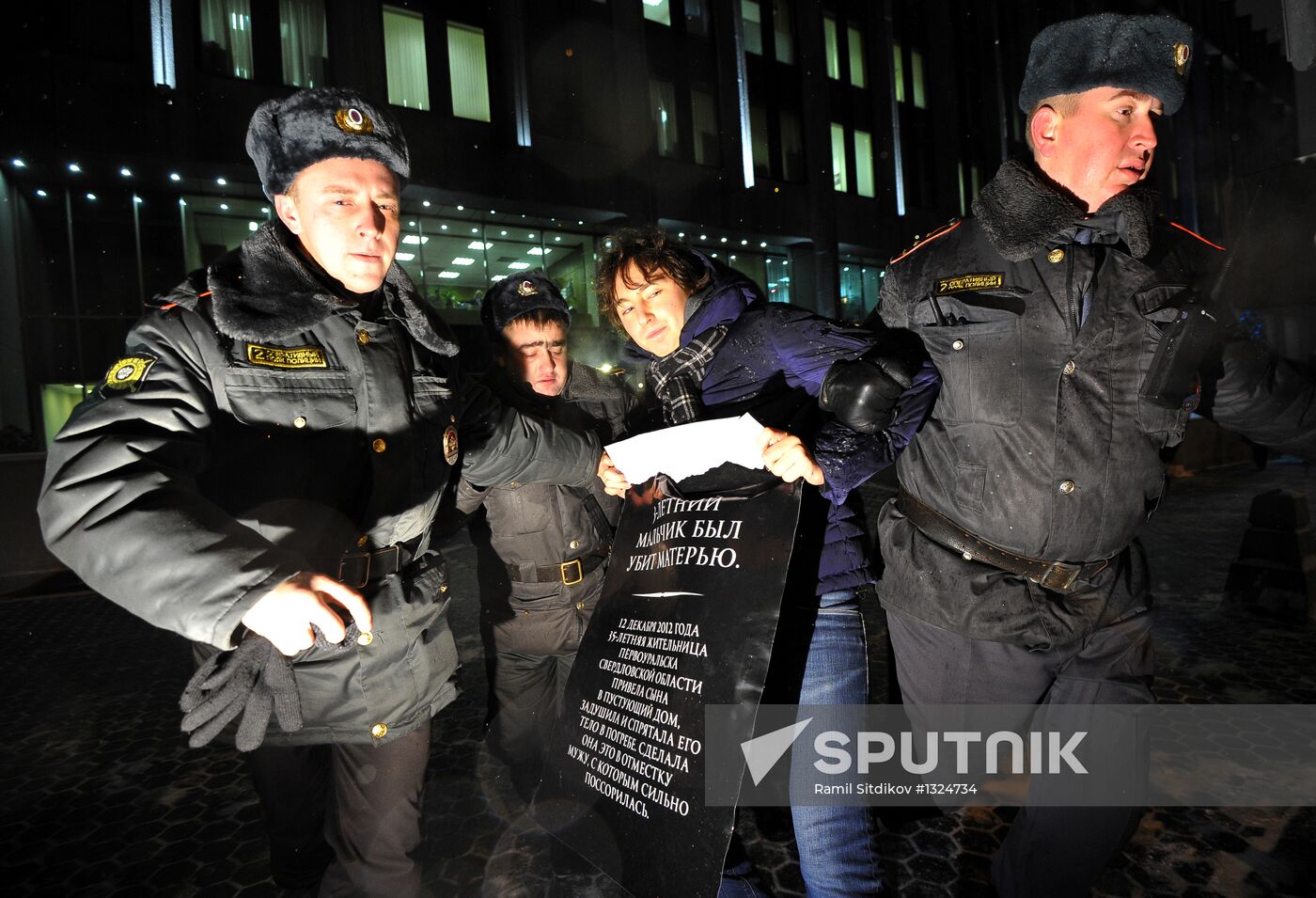 Picket against Dima Yakovlev Law