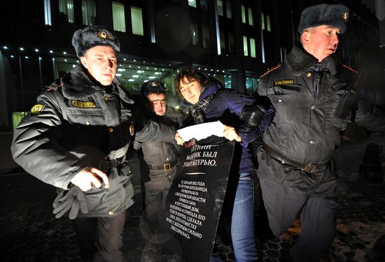 Picket against Dima Yakovlev Law