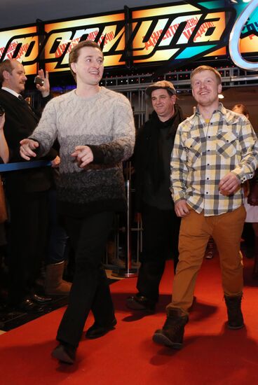 "Gentlemen, Good Luck!" premieres in Moscow