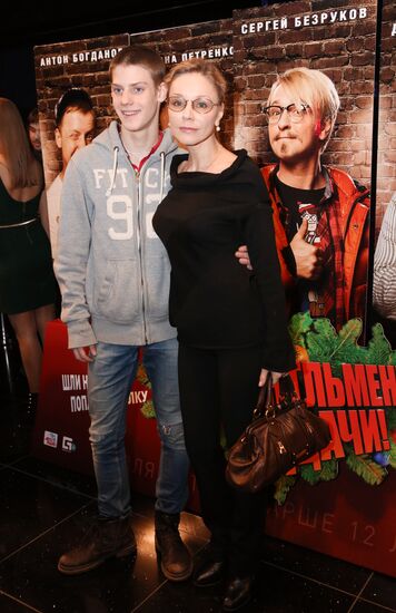 "Gentlemen, Good Luck!" premieres in Moscow