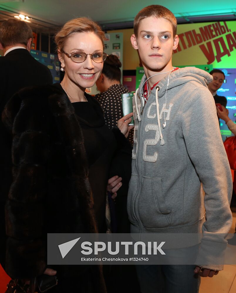 "Gentlemen, Good Luck!" premieres in Moscow