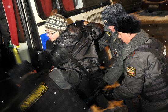Picket against Dima Yakovlev Law
