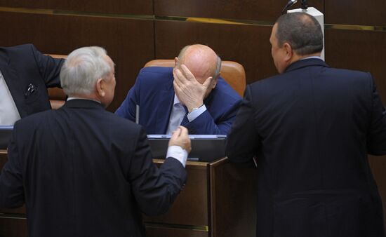 Meeting of Russian Federation Council