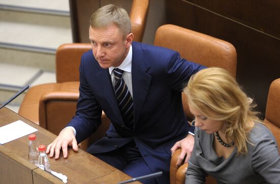 Meeting of Russian Federation Council