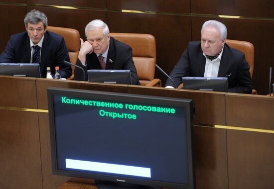 Meeting of Russian Federation Council