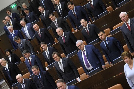 Meeting of Russian Federation Council