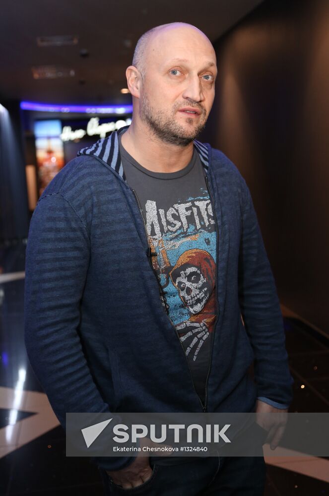 "Gentlemen, Good Luck!" premieres in Moscow