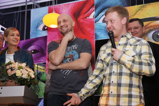 "Gentlemen, Good Luck!" premieres in Moscow