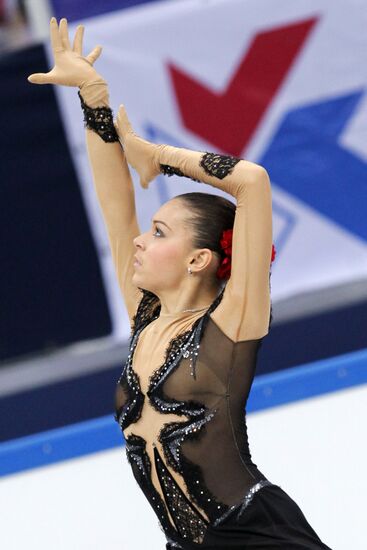 Russian Figure Skating Championship. Day Two