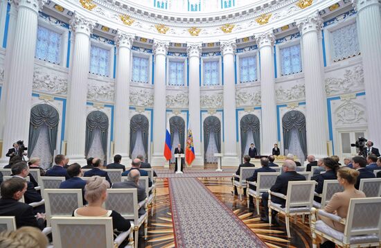 President Vladimir Putin presents state awards at the Kremlin