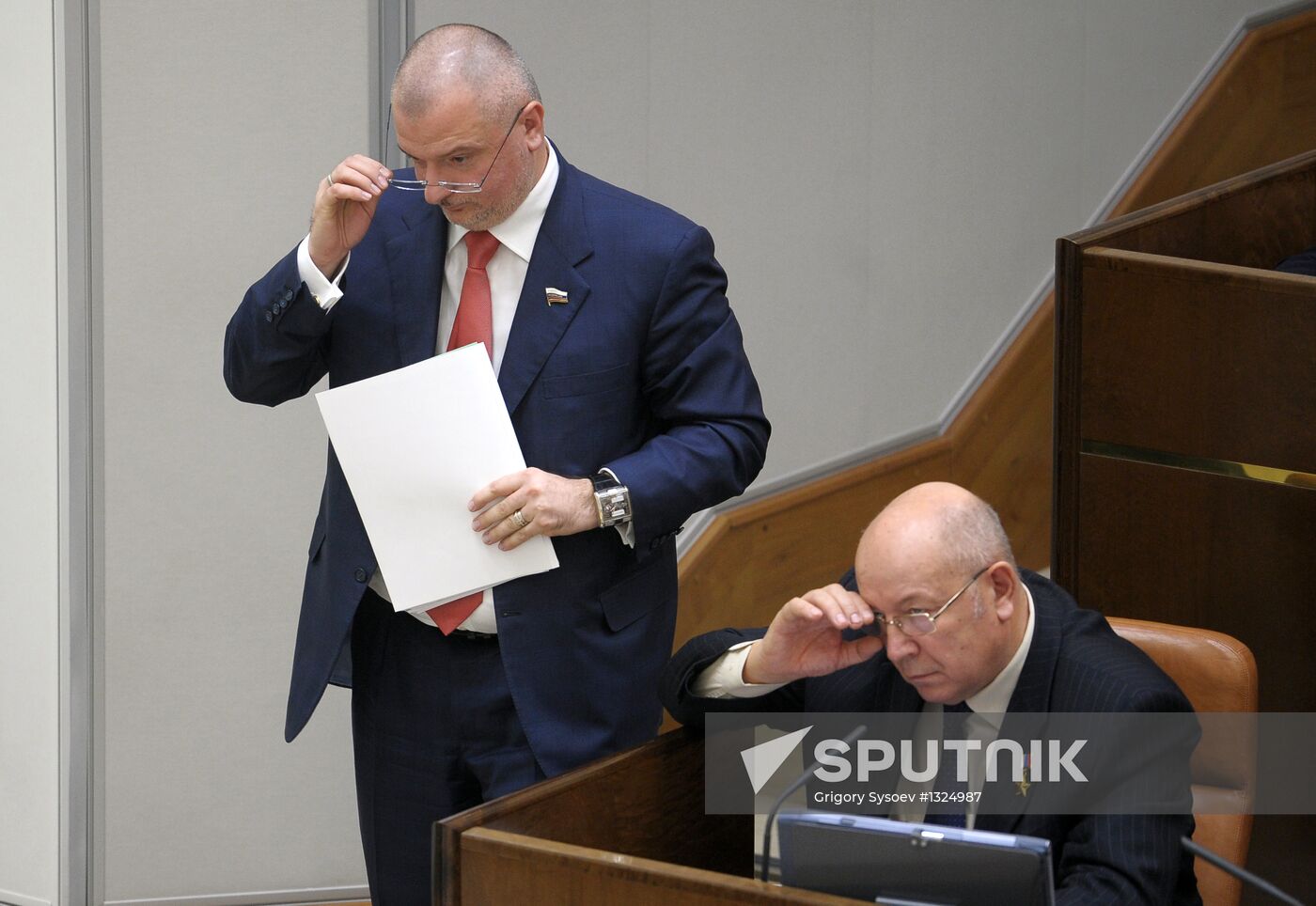 Federation Council meeting