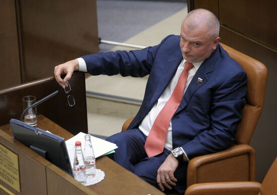 Federation Council meeting