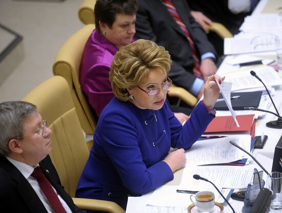 Federation Council meeting