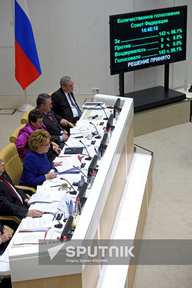 Federation Council meeting