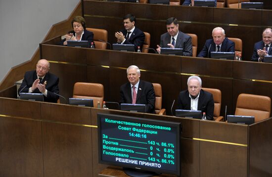 Federation Council meeting