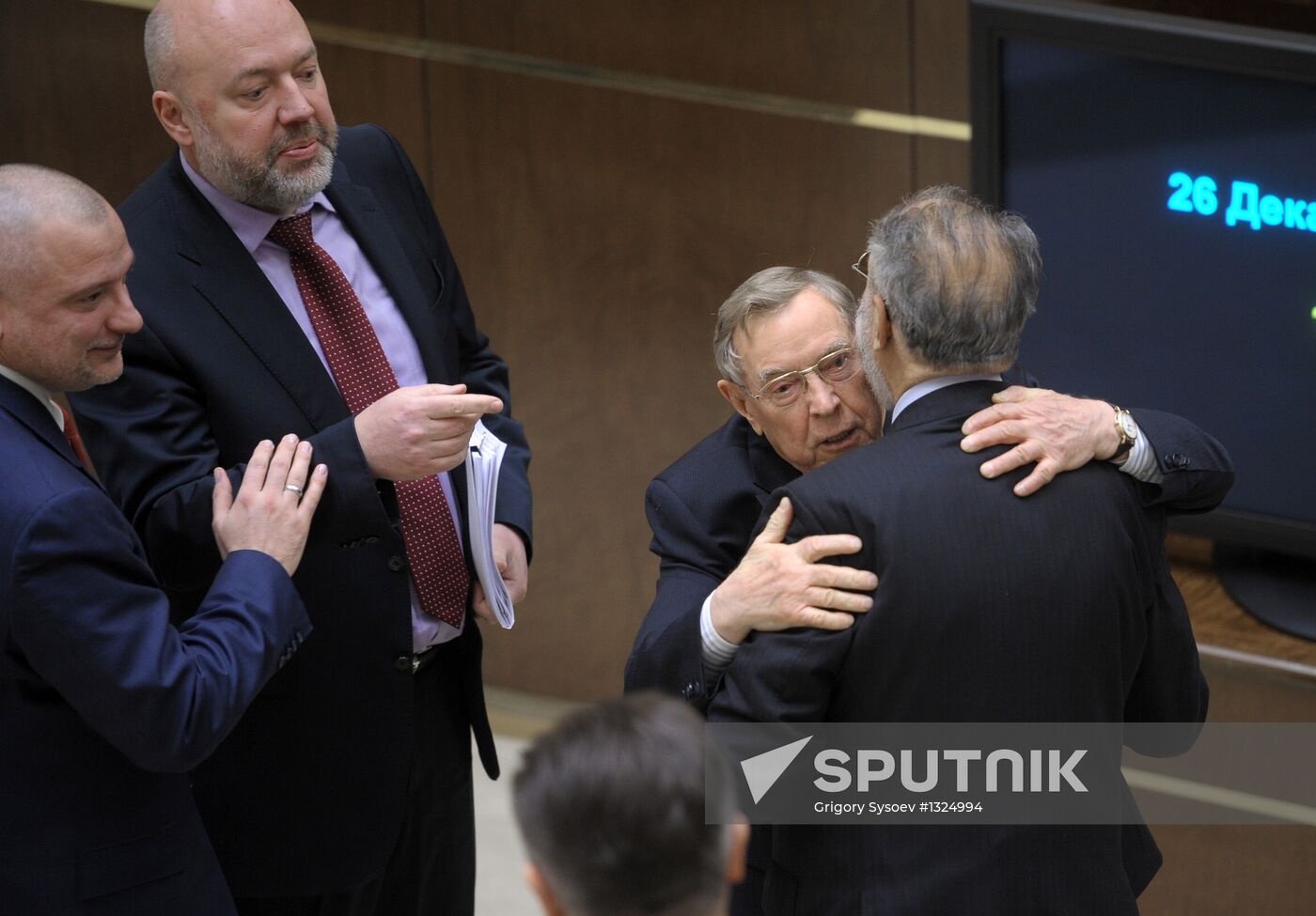 Federation Council meeting