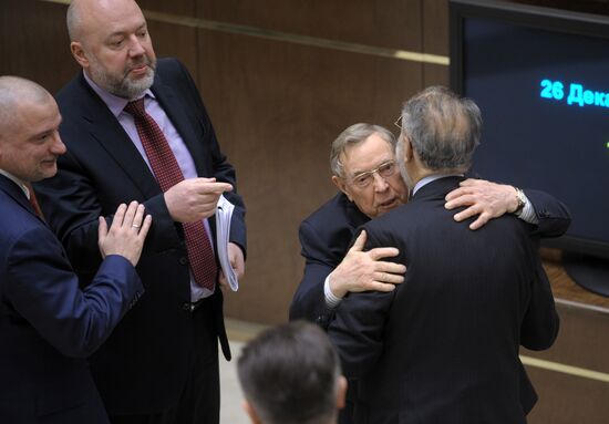 Federation Council meeting