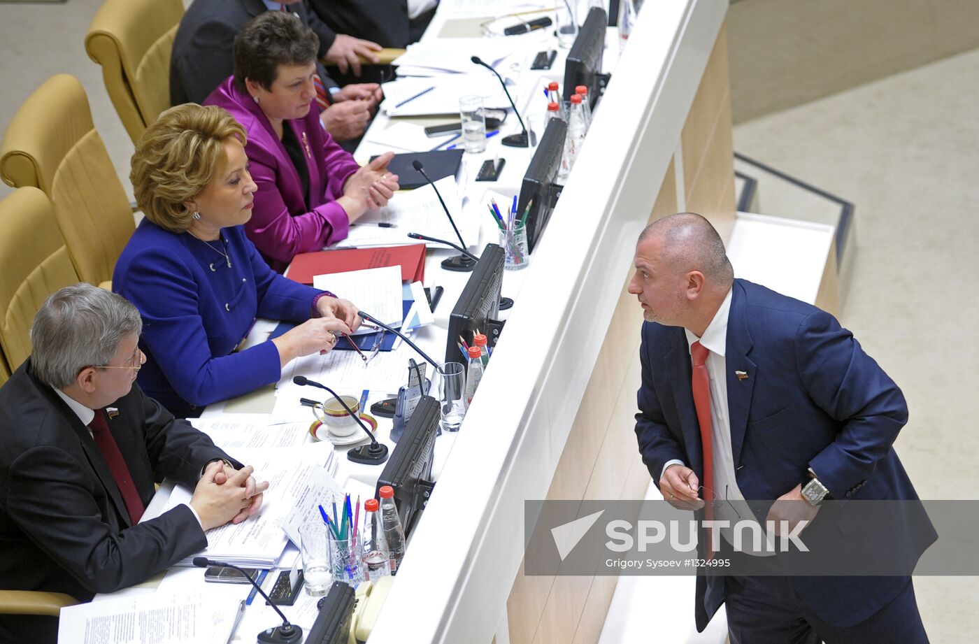 Federation Council meeting