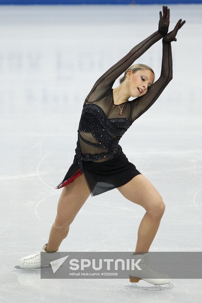 Russian Figure Skating Championship. Day Two