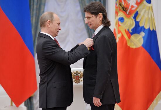 President Vladimir Putin presents state awards at the Kremlin