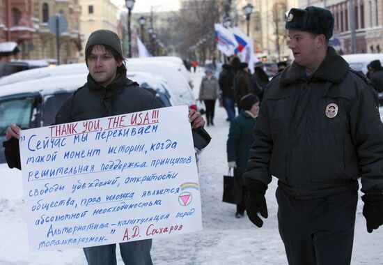 Pickets for and against Dima Yakovlev Law