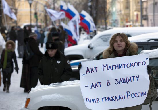 Pickets for and against Dima Yakovlev Law