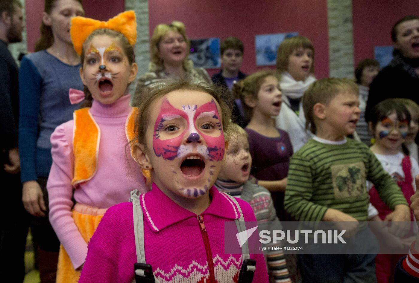 New Year show for children at ZIL Cultural Center