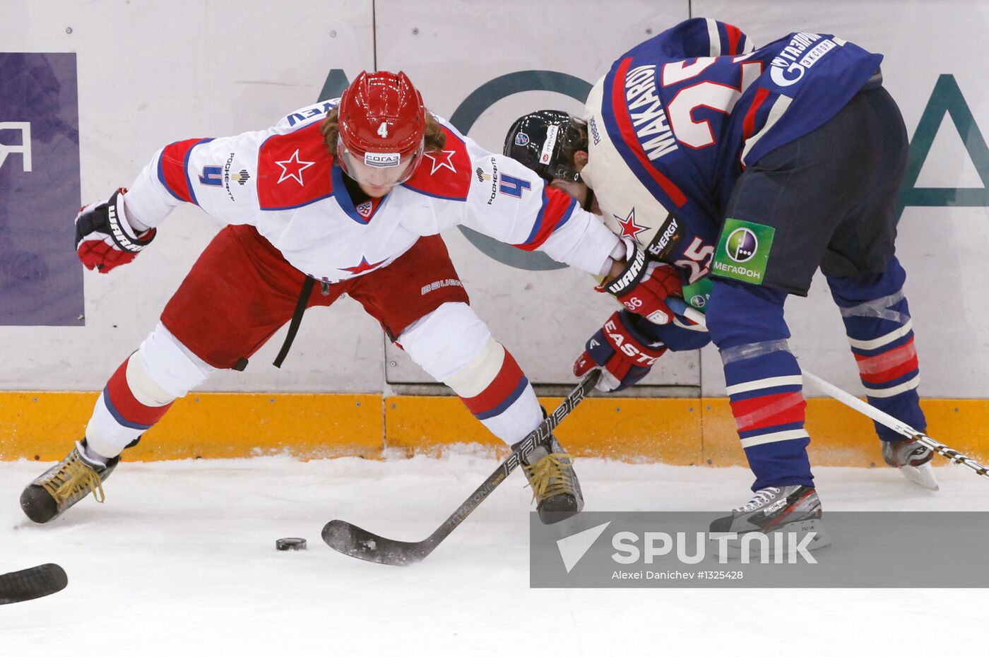 KHL. SKA St. Petersburg vs. CSKA Moscow