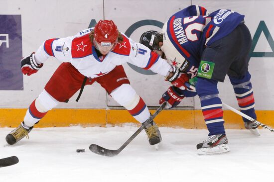 KHL. SKA St. Petersburg vs. CSKA Moscow