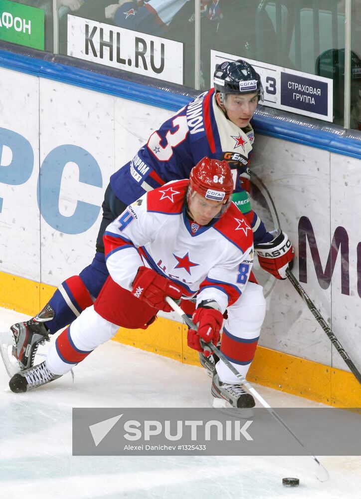 KHL. SKA St. Petersburg vs. CSKA Moscow