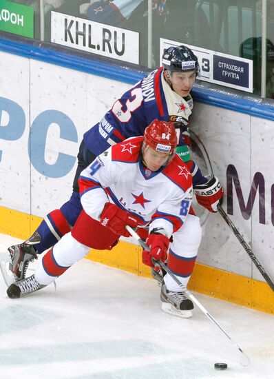 KHL. SKA St. Petersburg vs. CSKA Moscow