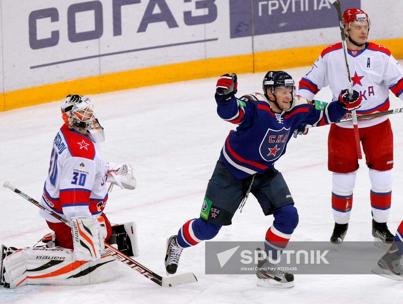 KHL. SKA St. Petersburg vs. CSKA Moscow