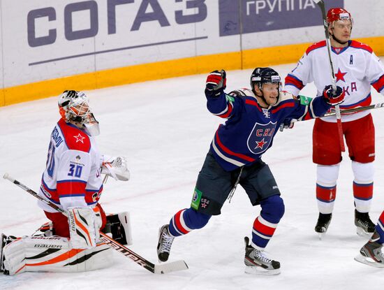 KHL. SKA St. Petersburg vs. CSKA Moscow