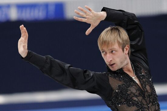 Russian Figure Skating Championship. Day Two