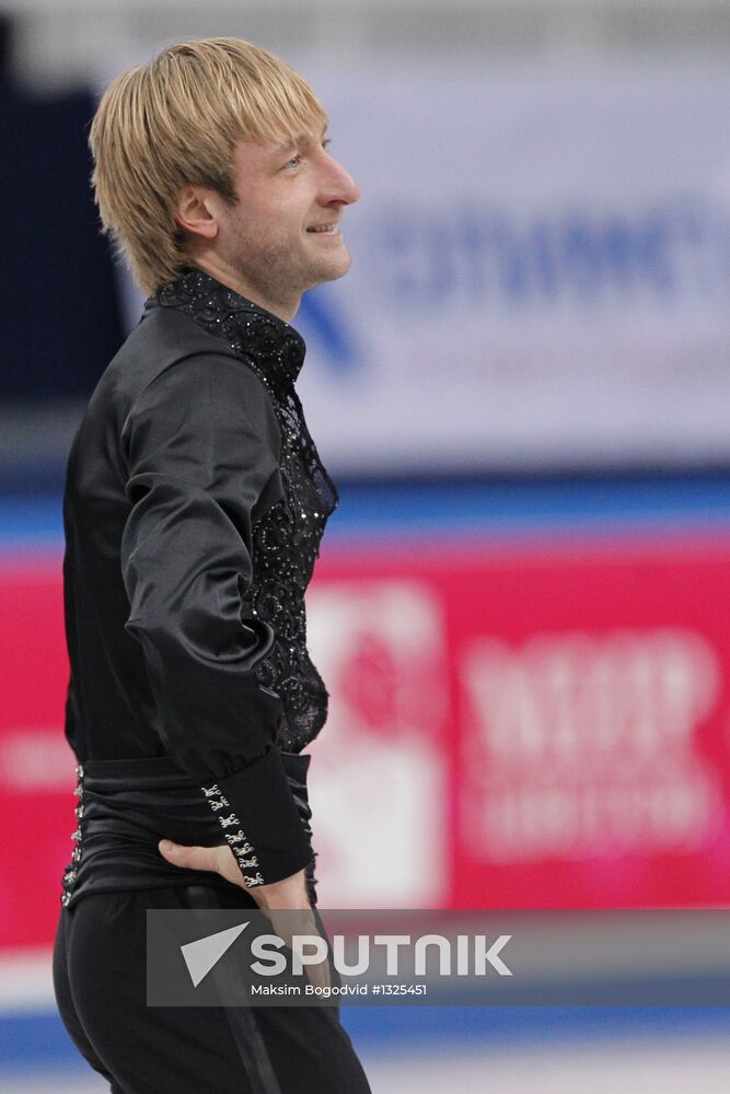 Russian Figure Skating Championship. Day Two