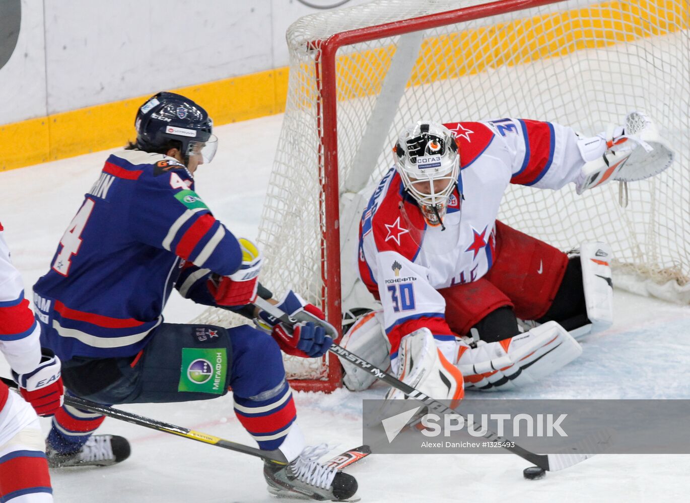 KHL. SKA St. Petersburg vs. CSKA Moscow