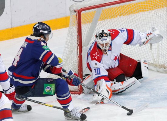 KHL. SKA St. Petersburg vs. CSKA Moscow