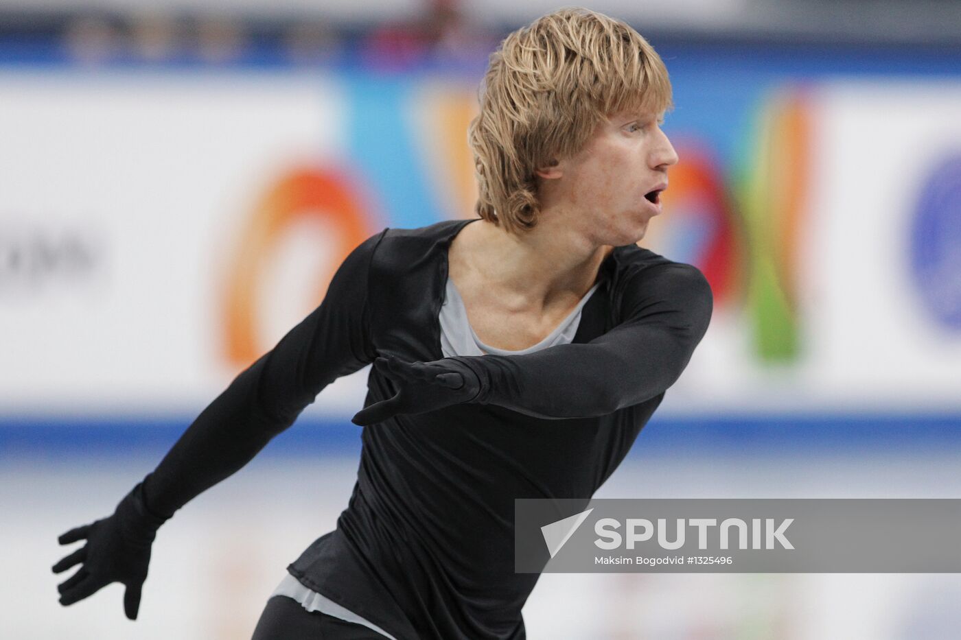 Russian Figure Skating Championship. Day Two