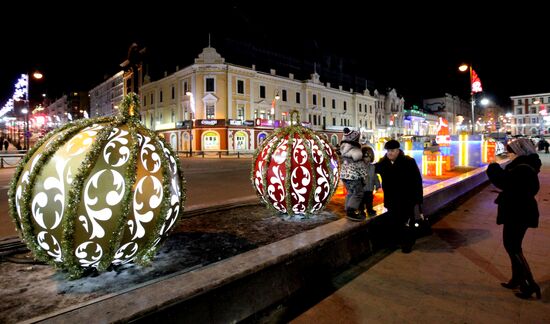 Vladivostok decorated for New Year celebrations