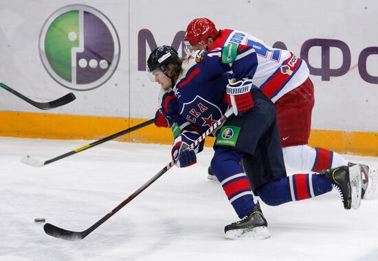KHL. SKA St. Petersburg vs. CSKA Moscow