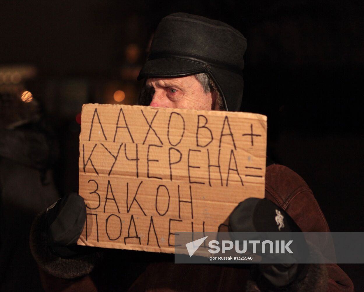 Pickets for and against Dima Yakovlev Law