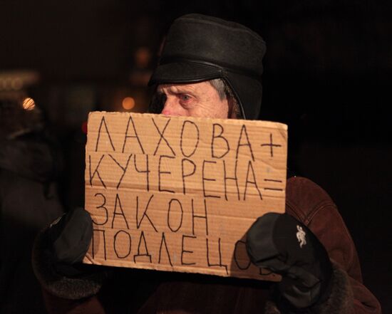 Pickets for and against Dima Yakovlev Law